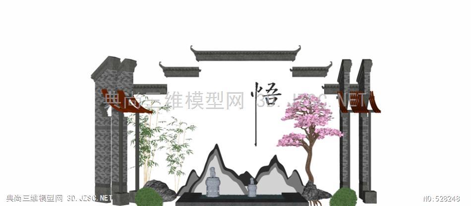 中式庭院景观徽派建筑马头墙景墙片石假山石狮子卵石汀步景石自然石3d