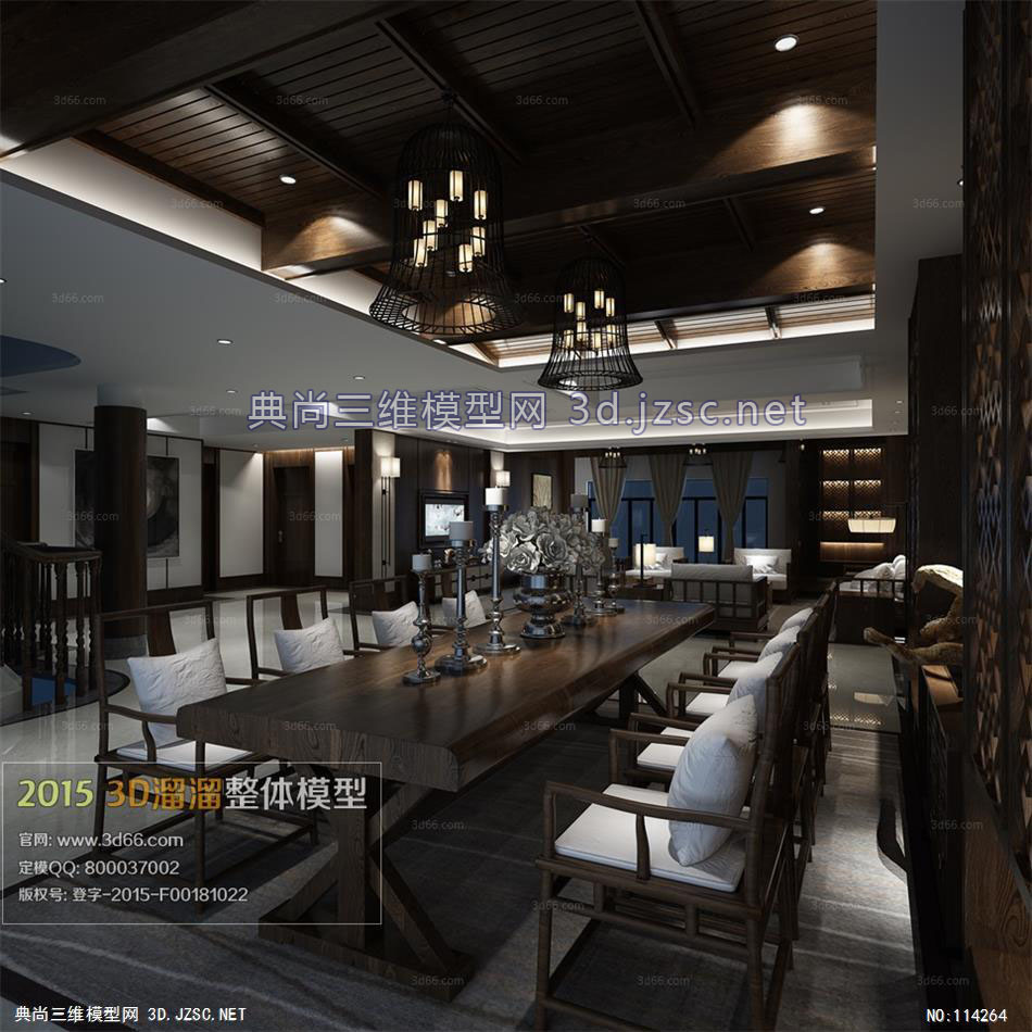 040-C中式风格1厨房餐厅模型