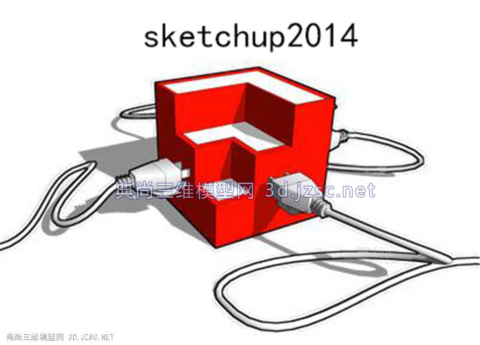 Sketchup2014中文版+英文版Vray