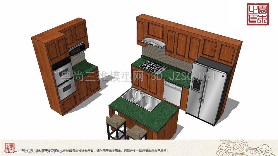 精品厨房整体模型丨壁橱组合家具丨现代中式欧式简约北欧丨厨房—— (104)