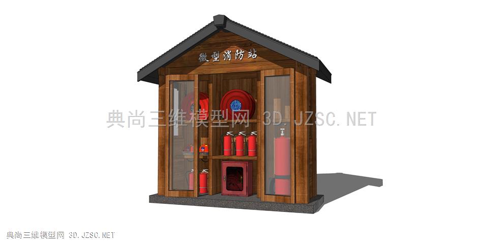 中式复古微型消防站
