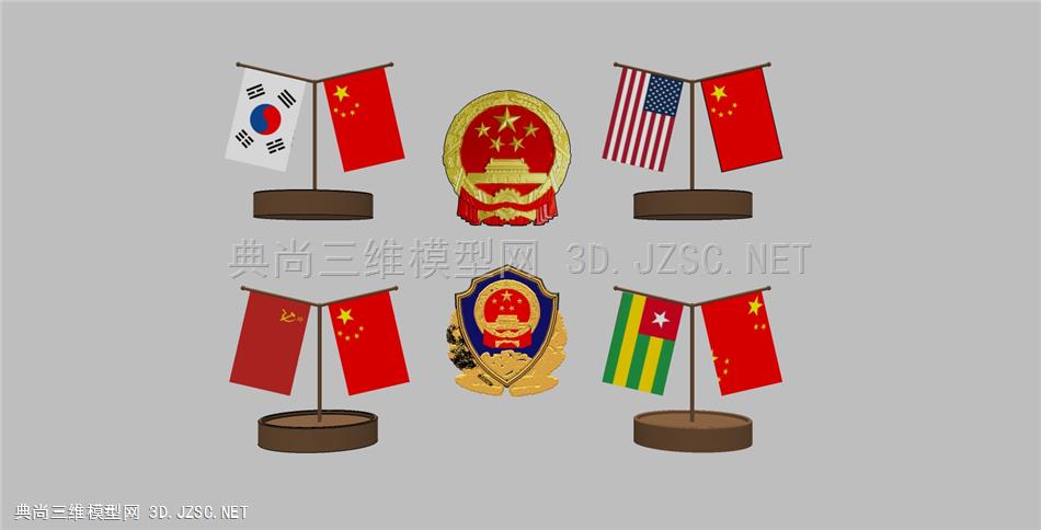 中华人民共和国国徽,警徽,国旗0022