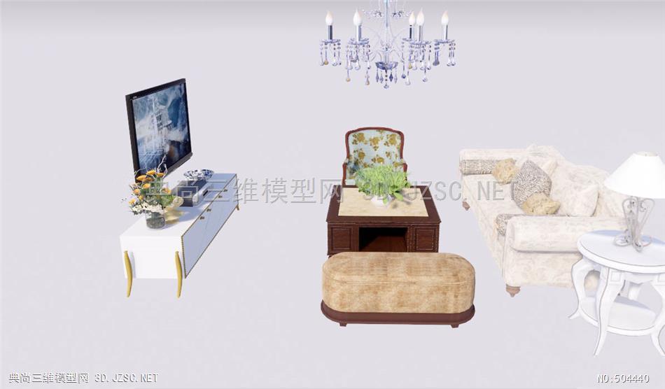 欧式客厅家具吊灯沙发茶几电视柜SKP模型