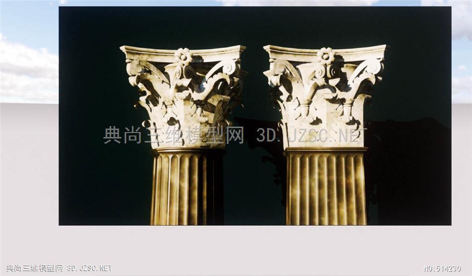 罗马柱柱子草图模型