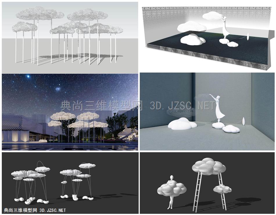 现代镂空铁丝异形云朵创意雕塑水景雕塑小品合集