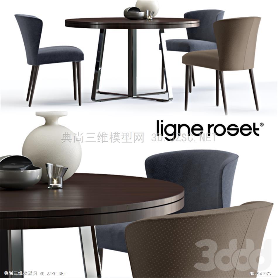 餐桌 桌子 椅子 餐桌/椅桌子和椅子 木蔷薇 Ligne Roset CIRCO_CIRCA and AVA