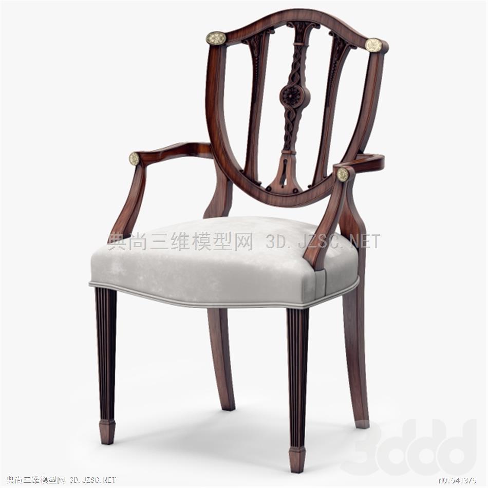 家具 椅子 坐便椅桌子和椅子 西奥多·亚历山大·帕尔默斯通黄铜玫瑰晚餐扶手椅 Theodore Alexander Palmerstones Brass Rosette Dinner ArmChair 