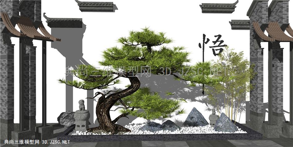 新中式庭院景观 景观小品 迎客松 石头假山小品 景墙围墙 禅意景观 原创