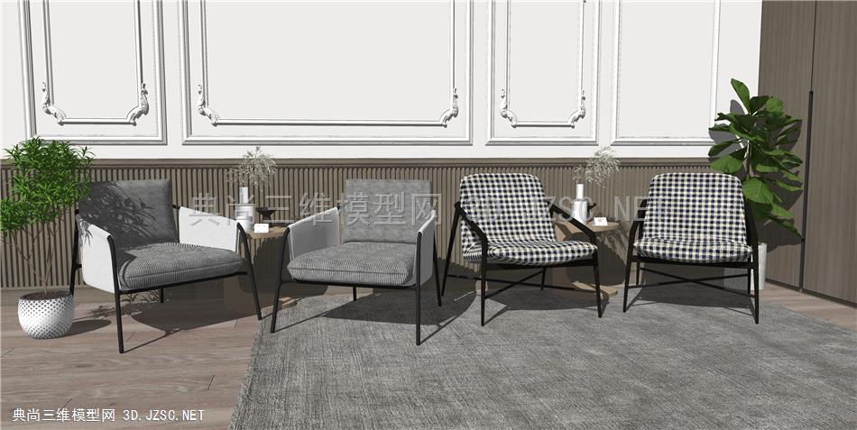 现代风格休闲椅组合 单人沙发茶几 室内植物盆栽 原创