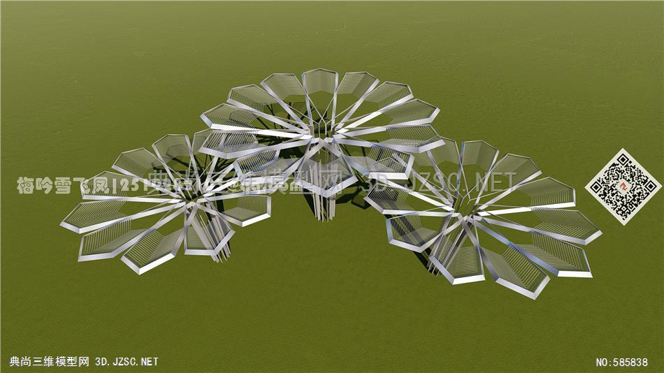 创意伞状蜂窝状构架构筑物1