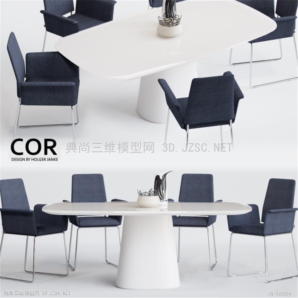 会议桌 餐桌 板式办公家具 职员办公桌-家具-桌子+椅子622146