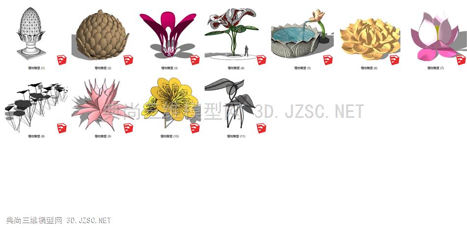 现代风格花卉植物景观雕塑小品SU模型