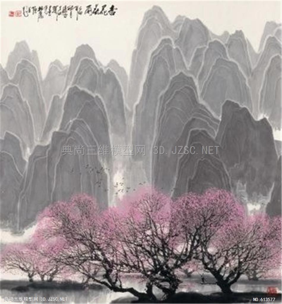 中式山水人物挂画墙面装饰挂画 (55)