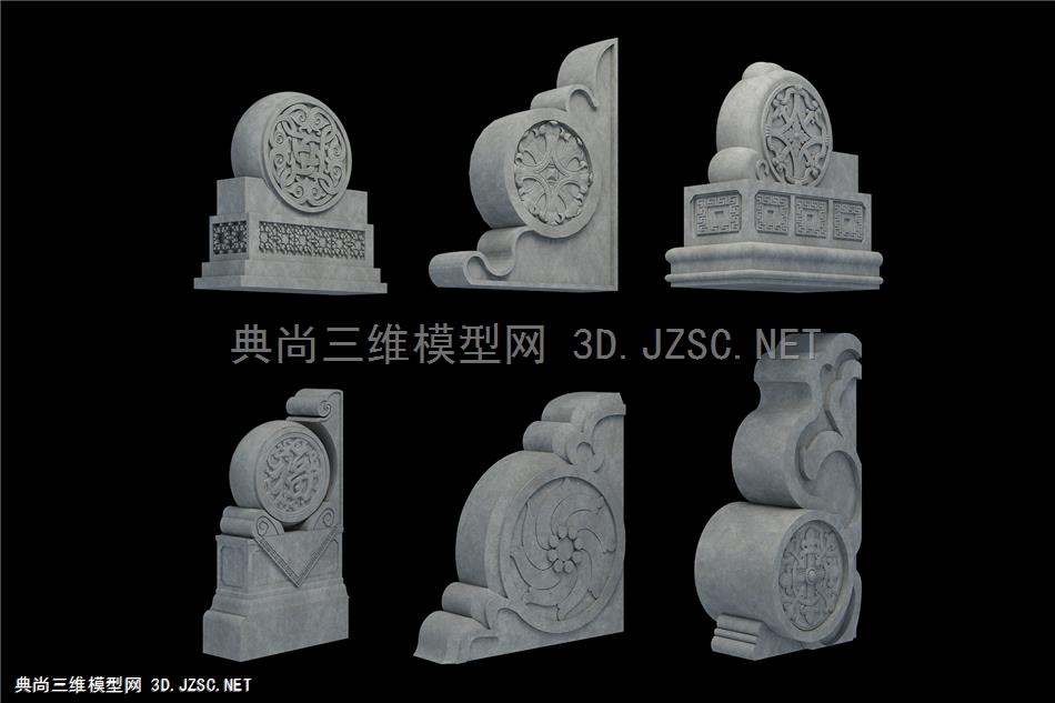 中式抱鼓石3D模型
