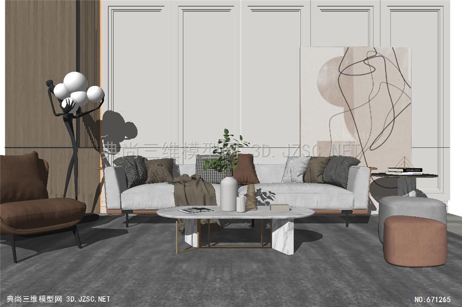 现代时尚沙发茶几摆件组合-sketchup室内模型