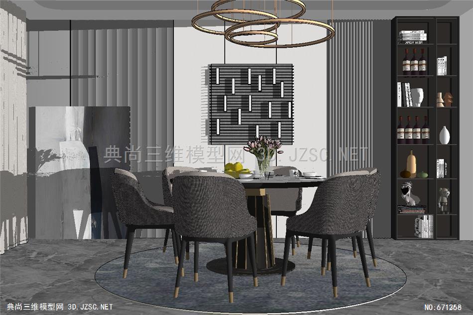餐桌 餐饮场所 电视背景墙 厨房现代餐桌椅 (1)-1-sketchup室内模型