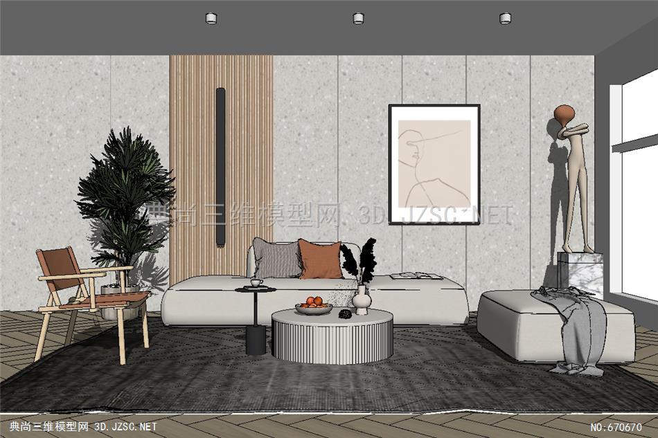 装修效果图 室内一角 公寓设计北欧客厅沙发茶几组合-sketchup室内模型
