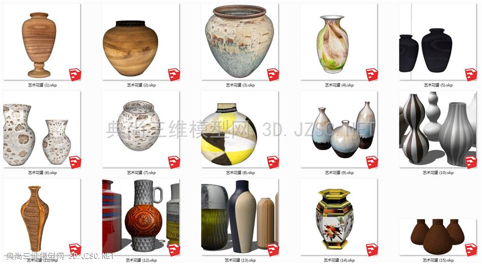 艺术陶罐、花瓶、盆栽SU模型