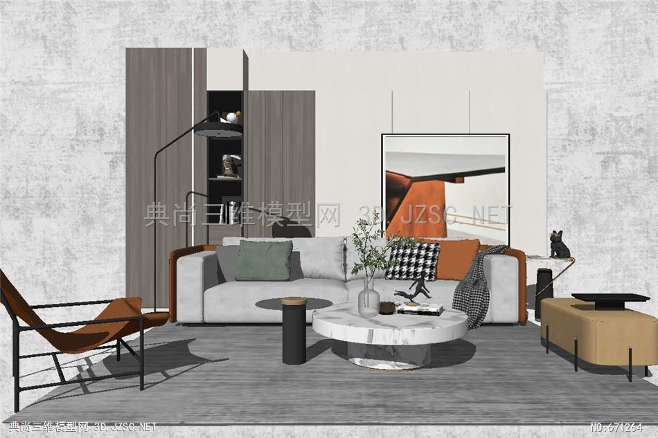 椅子 室内一角 板式办公家具现代时尚沙发茶几组合-sketchup室内模型
