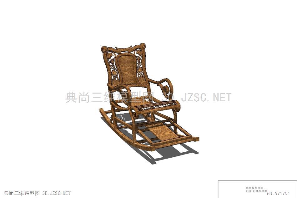 摇椅 躺椅 藤椅 折叠椅中式家具-1(138)-sketchup模型