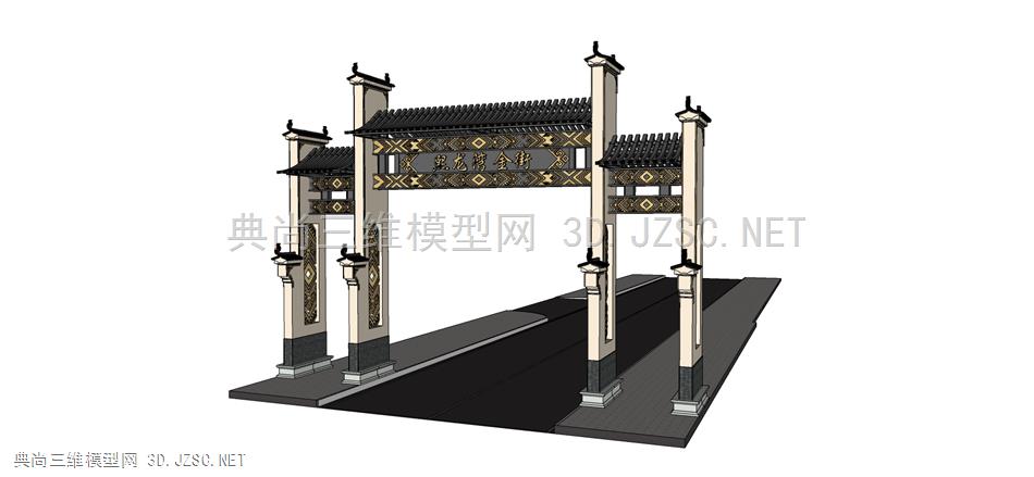 壮锦、牌坊、门牌