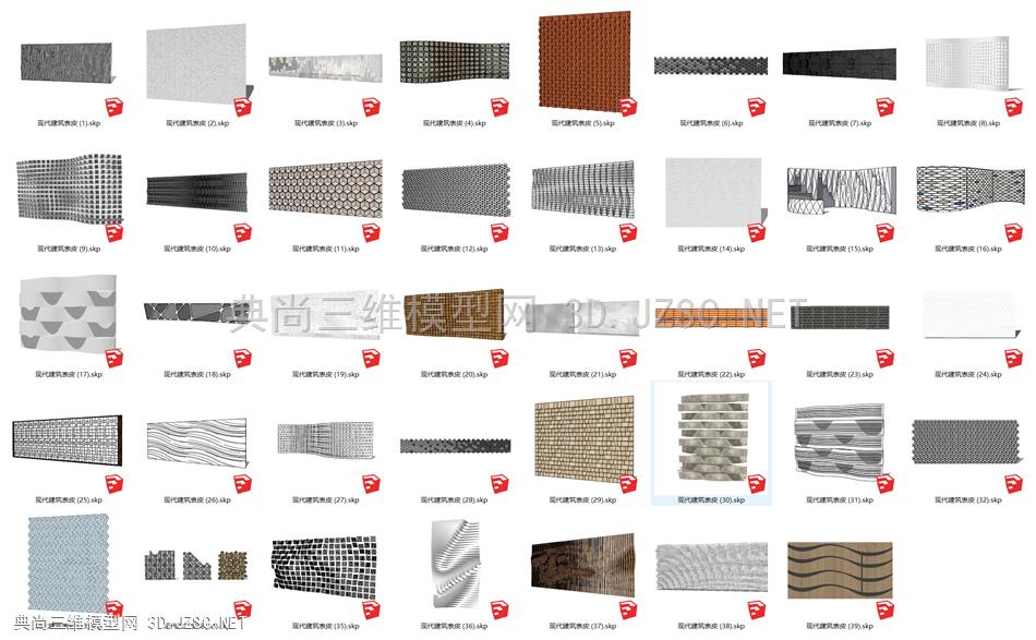 现代建筑表皮 、异形表皮合集