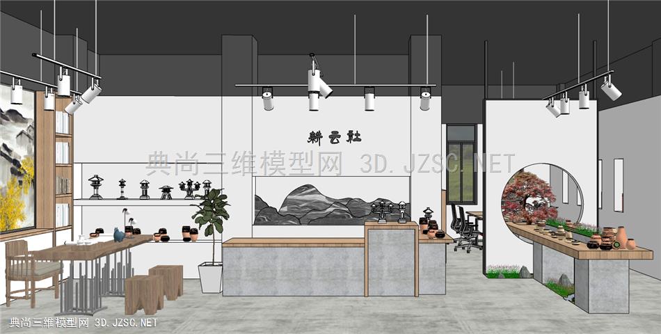 新中式民宿前台接待台、禅意工作室、朴素自然风(9)