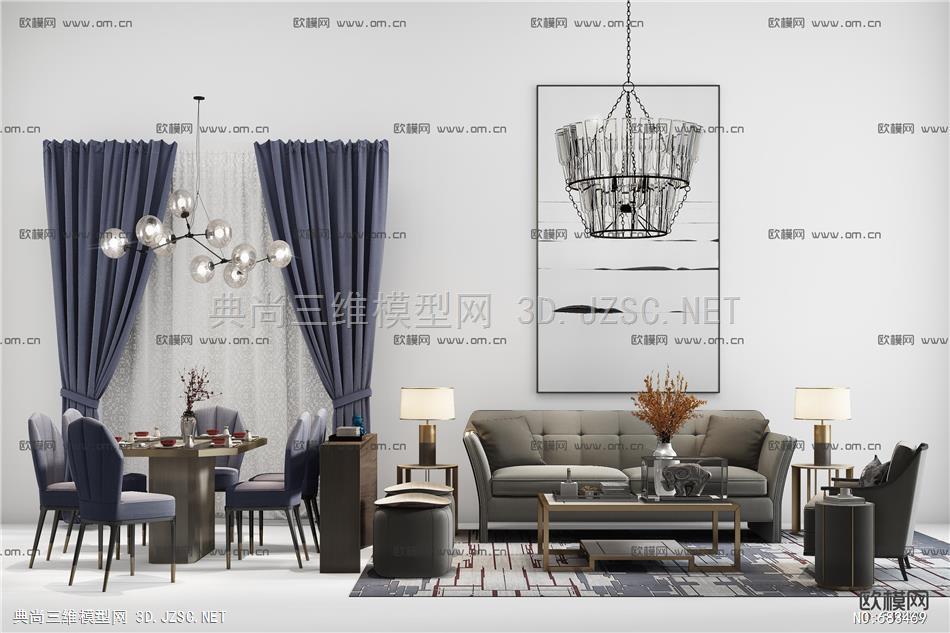 085HH素材 欧式中式现代美式风格室内软装搭配家具单体组合3d模型