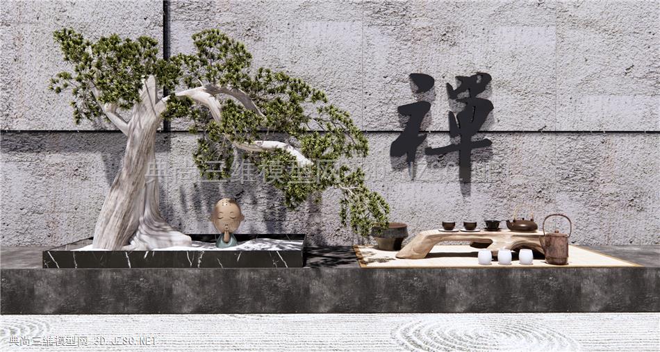 新中式松树 茶桌茶台 禅意景观小品 庭院景观 茶具摆件 原创