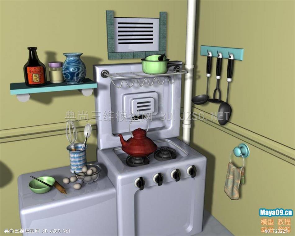 厨房 燃气灶 烤面包机居家厨房一角