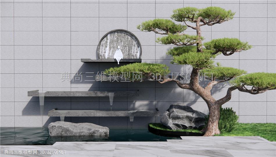 新中式流水景墙 假山水景 景观松树 庭院水景 景观小品 原创