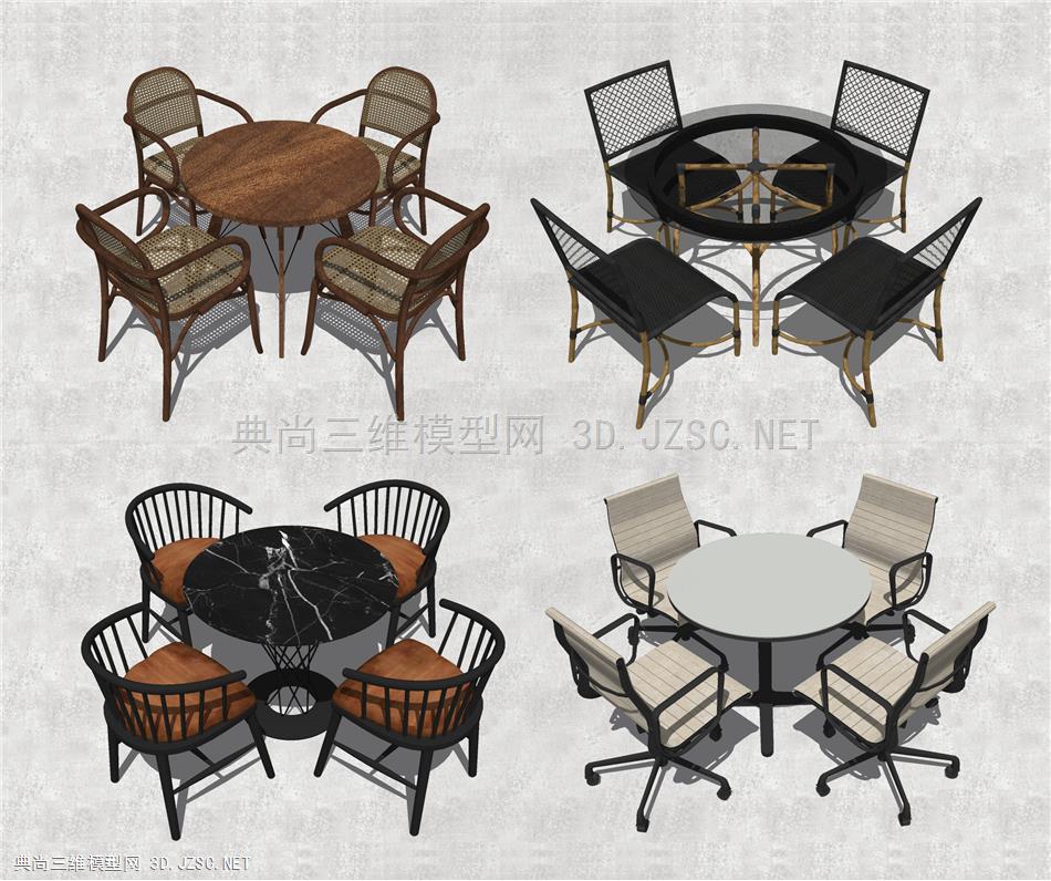 餐桌 摇椅 藤椅 现代室外休闲组合桌椅
