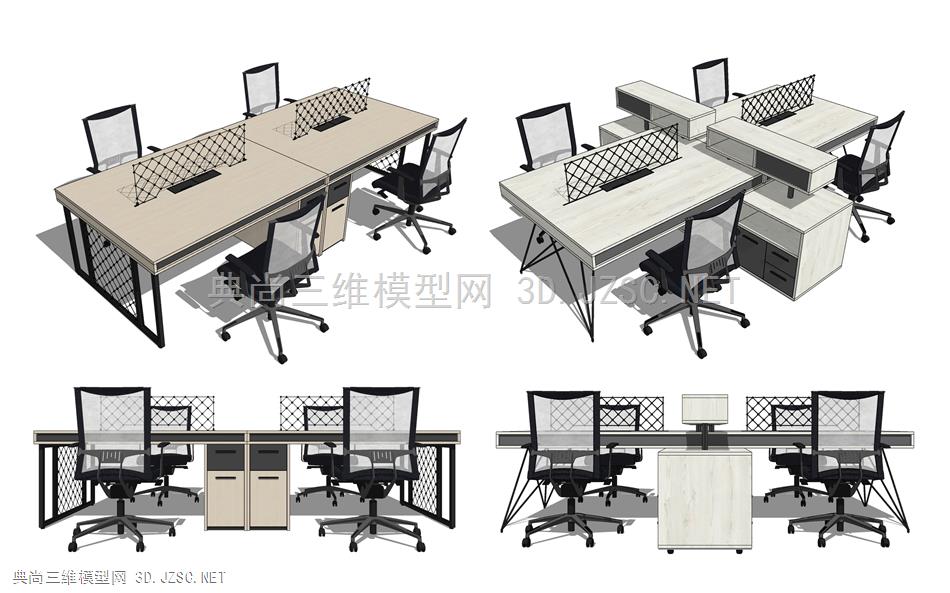 现代多人办公桌 办公桌椅 电脑台 旋转椅