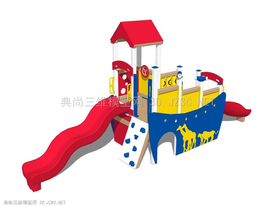 户外儿童滑梯 游乐设施 儿童娱乐器材 玩具