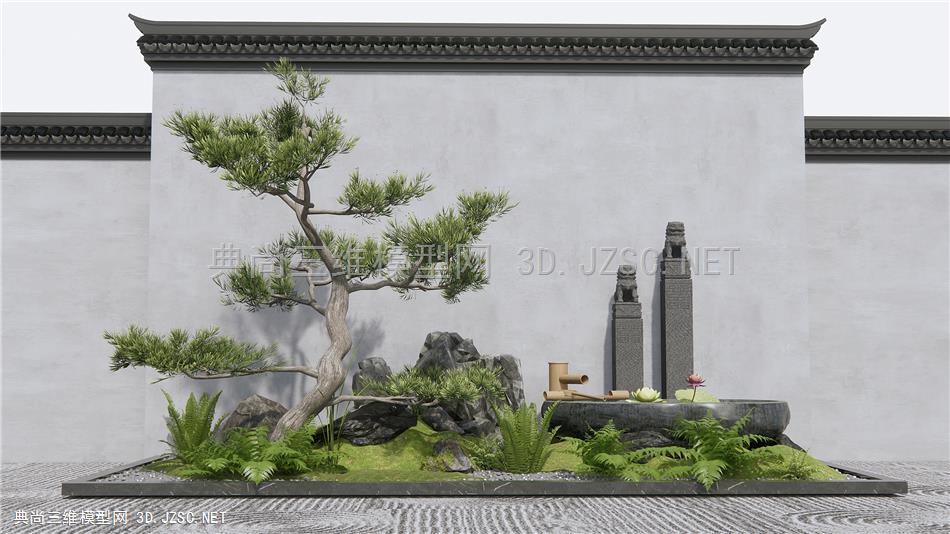 新中式庭院景观小品 假山石头 松树 跌水景观 植物景观