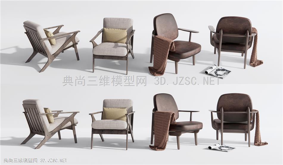 现代休闲椅 单椅1