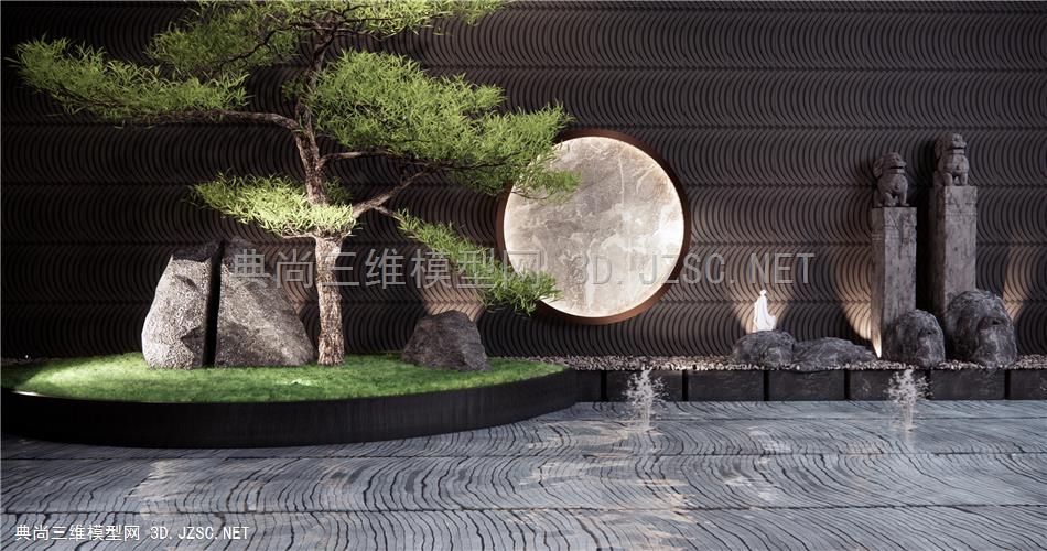 新中式水景景墙 假山石头 景观树 松树 喷泉水景 庭院景观1