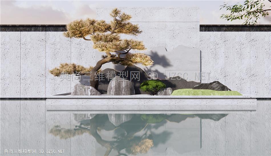 新中式景墙水景 禅意庭院景观 石头假山 景观松树1