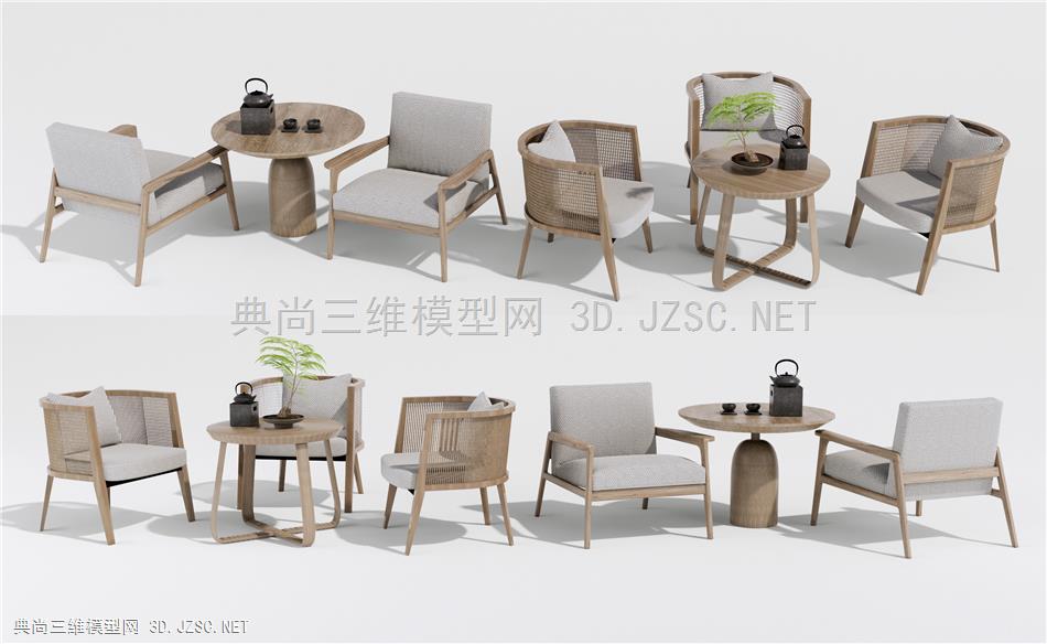 新中式户外桌椅 藤编休闲椅 蕨类盆栽 茶具