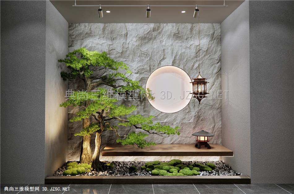 新中式禅意景观小品 景观造景 松树 枯山石 苔藓