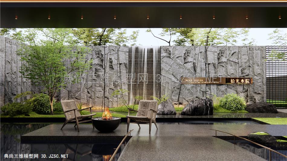 现代示范区水景墙 假山水景 跌水景墙 藤编户外椅 景观石头 植物景观 乔木 蕨类植物1