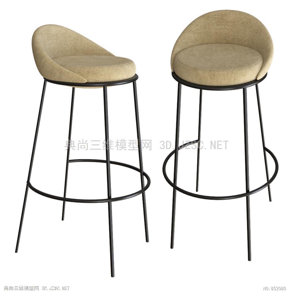 Nest Bar Stool